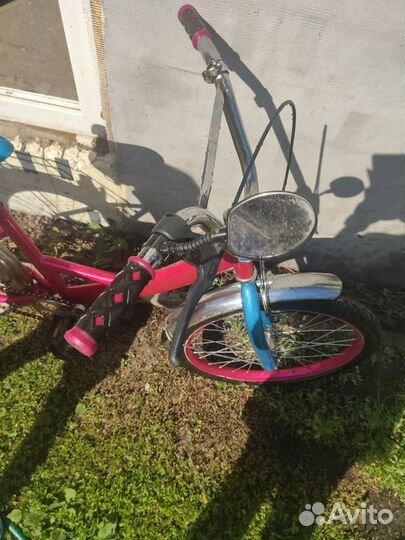 Велосипед 20 дюймов