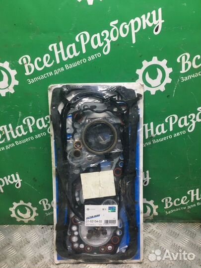 Комплект прокладок двигателя Toyota Land Cruiser