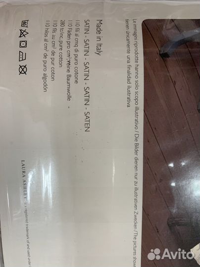 Постельное бельё новое Италия Laura Ashley