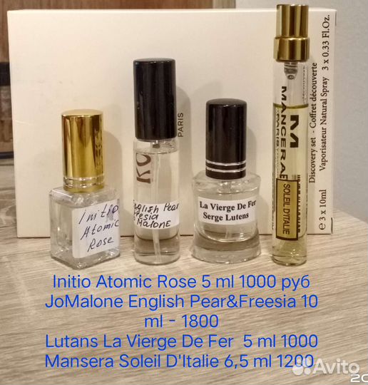 Jo Malone Diptyque Memo Atelier Cologne Hermes