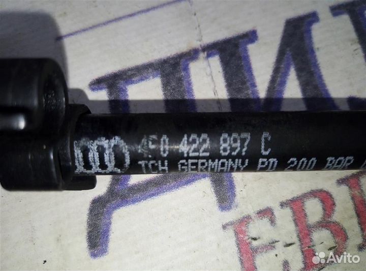 Трубка гидроусилителя Audi A8 D3 4E 2004-2010