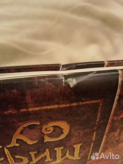 Динозавры/Мифические существа/Воины