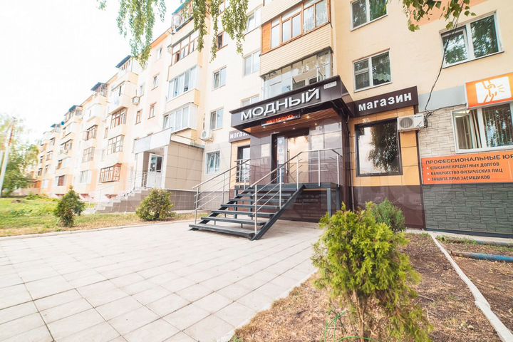 Офис, 48.7 м²