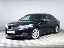 Honda Accord 2.4 AT, 2013, 173 879 км, с пробегом, цена 1 485 000 руб.