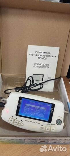 Измеритель спутникового сигнала SF 600