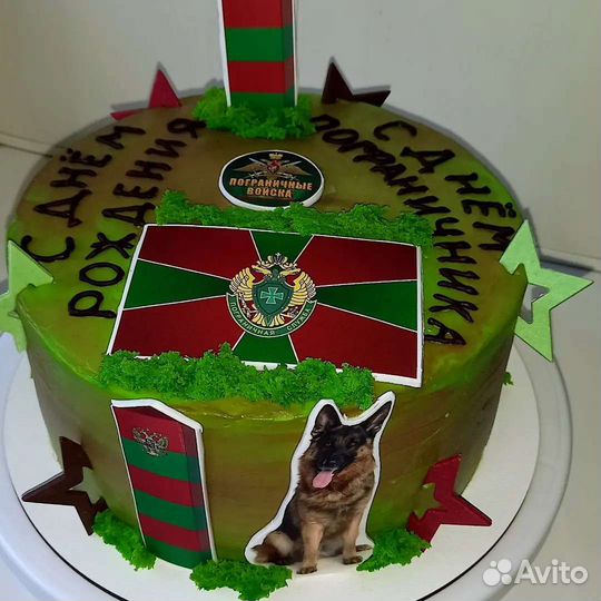 Пекарь кондитер