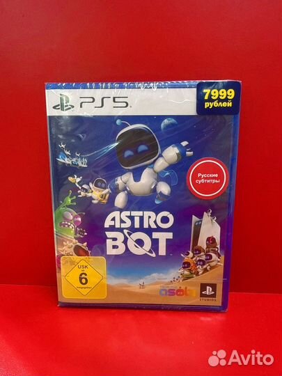 Astro bot ps5