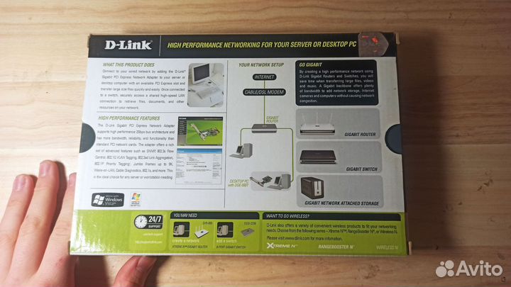 Сетевая и wifi карта