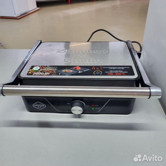 Гриль Zigmund & Shtain ZEG - 920