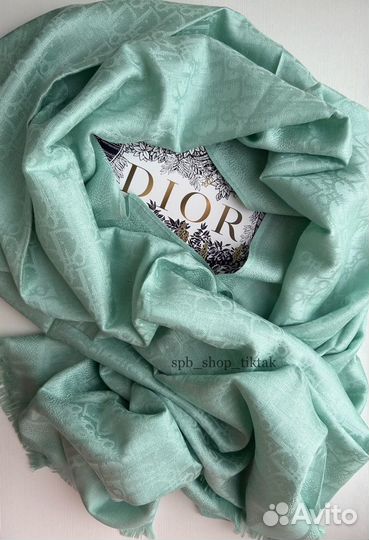 Палантин Christian Dior мятный