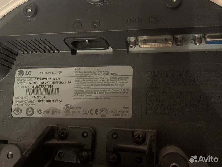 Монитор LG flatron L1740P