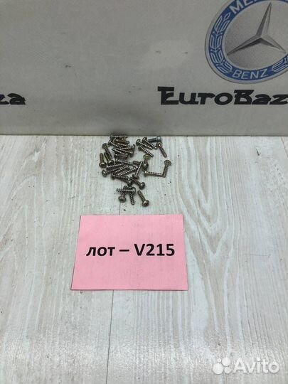 Шурупы печки Mercedes R171