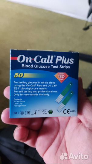 Тест полоски для глюкометра on call plus