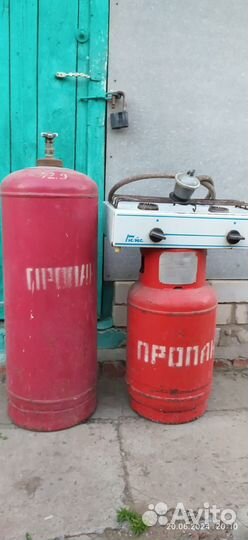 Газовый баллон для пропана 50л и 27 лит