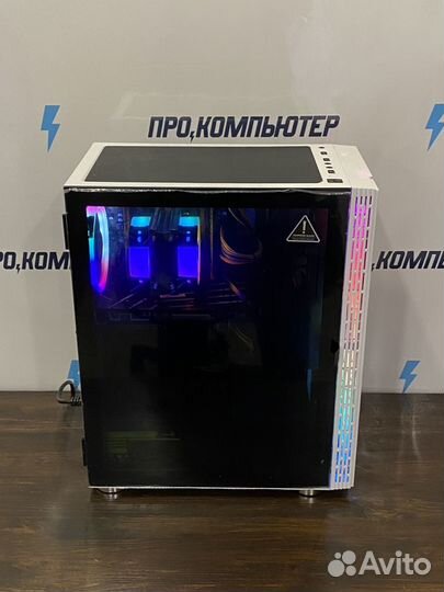 Игровой компьютер i7 RX580 16Gb SSD