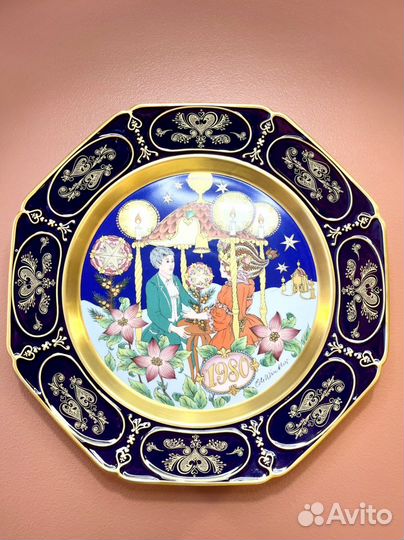 Тарелки Германия