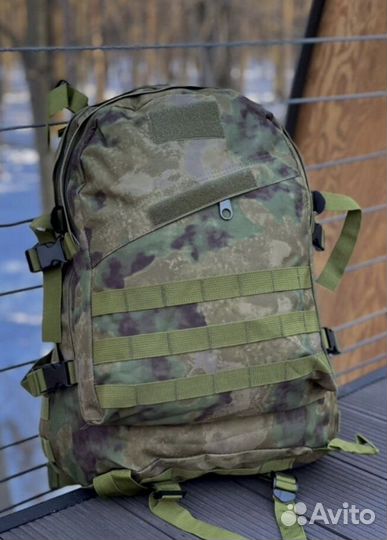 Рюкзак тактический