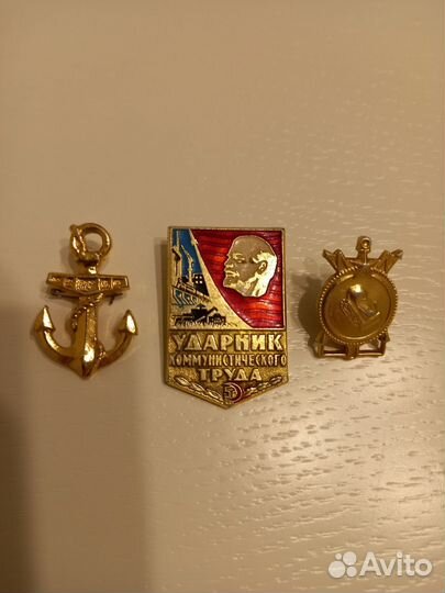Значки СССР (цена за все)