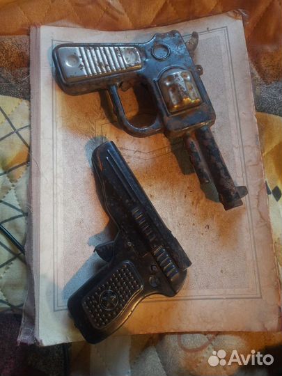 Пистолеты игрушечные СССР