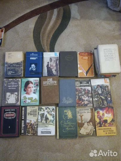 Книги разные