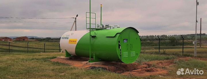 Топливозаправочный пункт