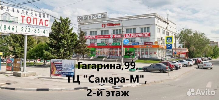 Антенна Petra BB F для усиления 3G/4G, новая