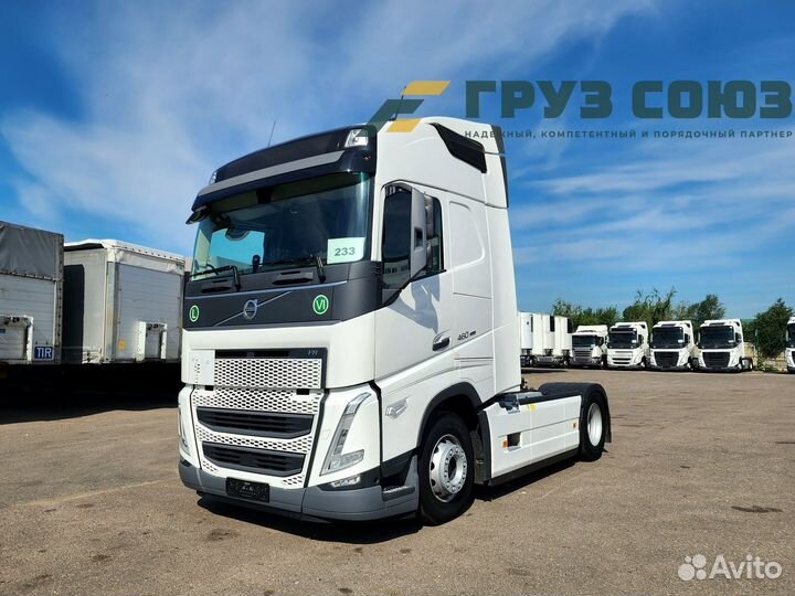 Volvo FH 460, 2022