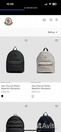 Рюкзак Moncler