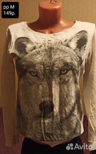 Женские вещи