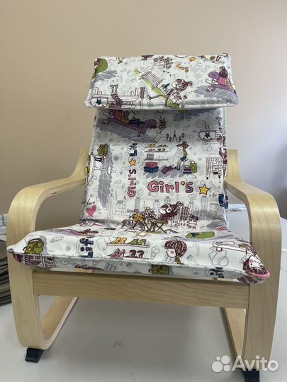 Чехол Поэнг детское/ для девочек