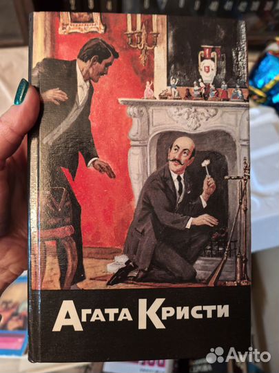 Собрание сочинений Агата Кристи в 40 томах