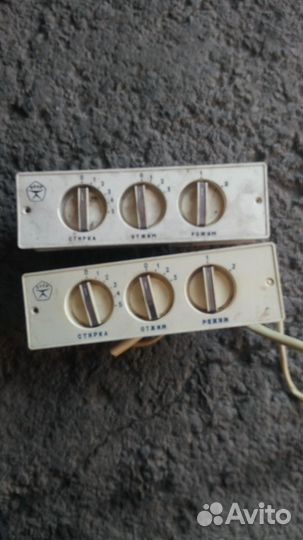 Запчасти к стиральной машине Сибирь