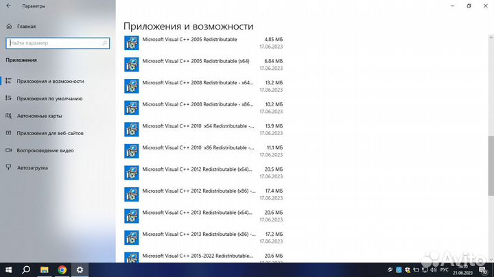 Продам ноутбук Asus X55C