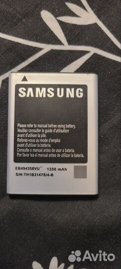Аккумулятор Samsung EB494358VU