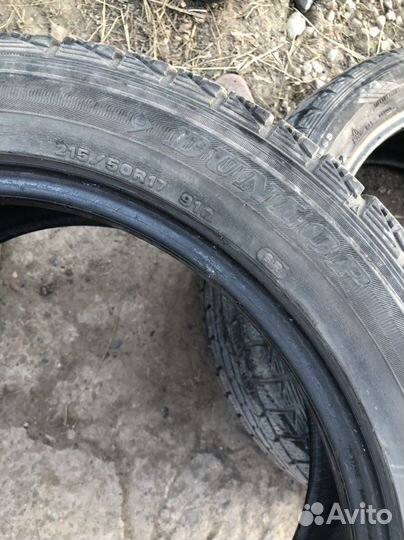 Dunlop Graspic DS3 215/50 R17