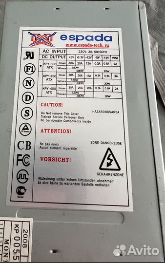 Блок питания IN WIN IP-P450DJ2-0 450W