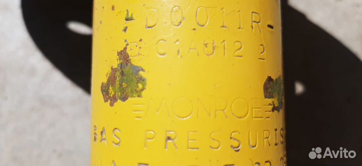 Амортизатор Monroe D0011R