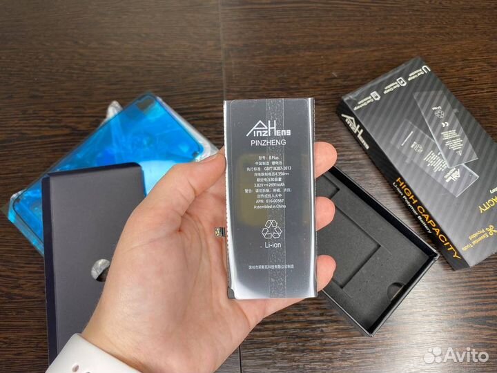 Набор для смены АКБ в айфонах 7 plus и 8 plus