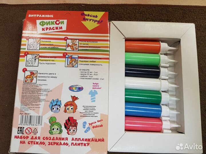 Витражные фиксики краски 6 шт по 20 мл 3+