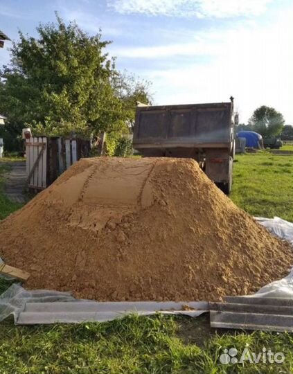 Песок с доставкой сегодня