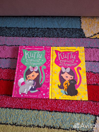 Книги из серии 