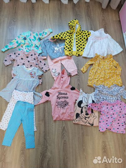 Одежда для девочки пакетом