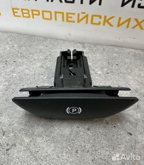 Рычаг стояночного тормоза Mercedes-Benz Glk300