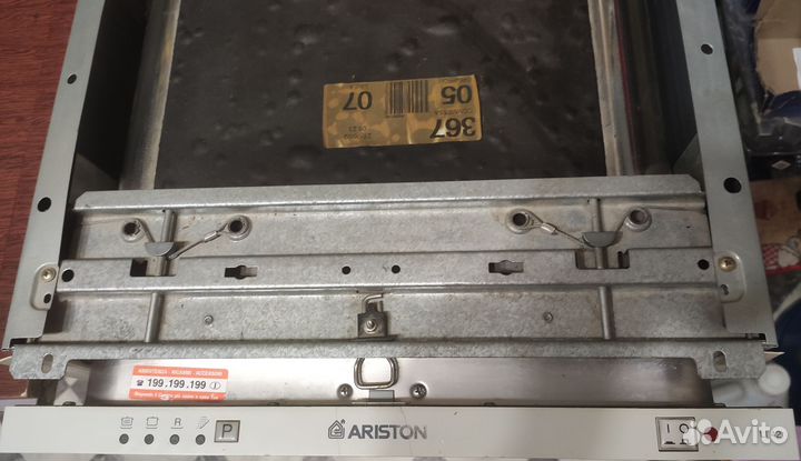 Поcудомoечнaя мaшина Аristоn LI42