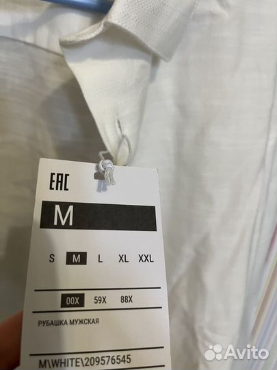 Мужская рубашка/М/хлопок