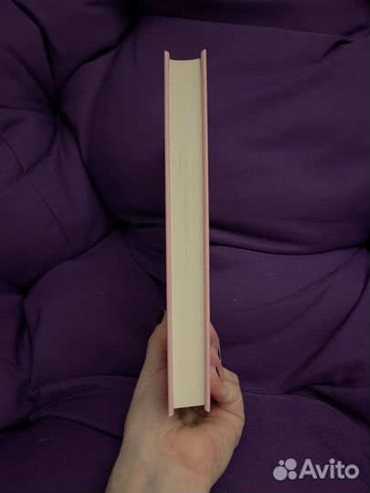 Книга 