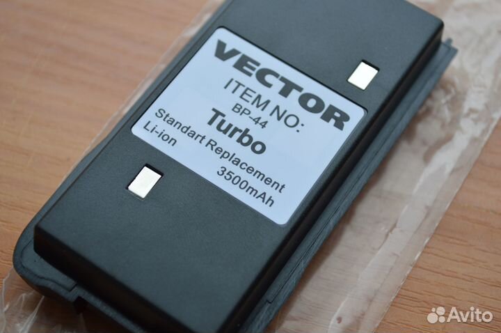 Аккумуляторы Vector BT-44 Turbo/Quansheng TG-1680