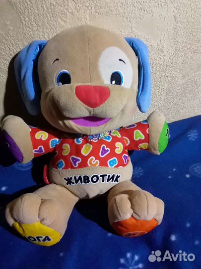 Fischer Price учёный щенок