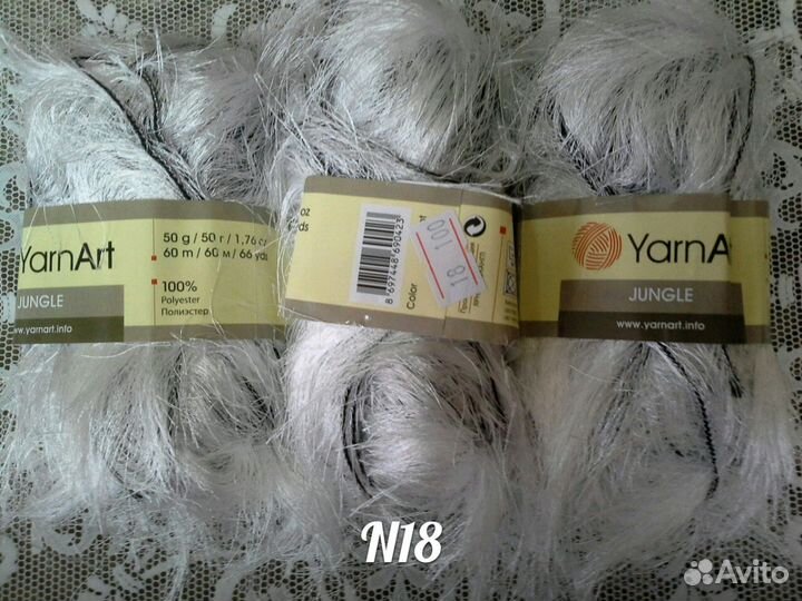 Фантазийная пряжа травка от разных производителей