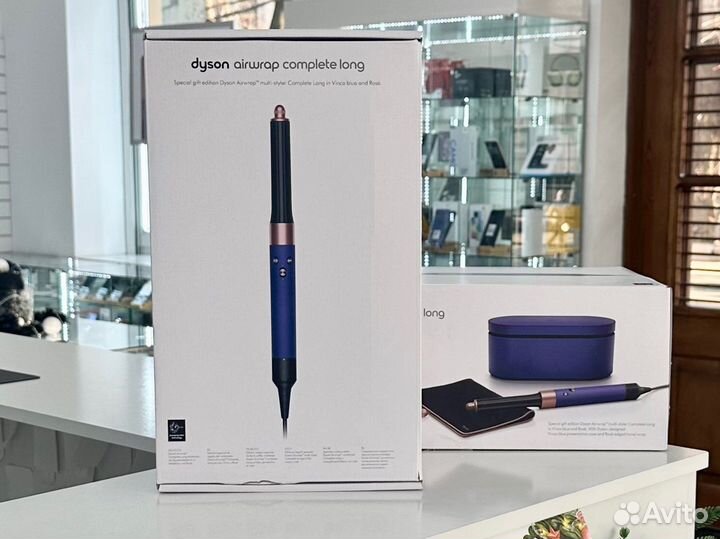 Dyson AirWrap Complete Long HS05